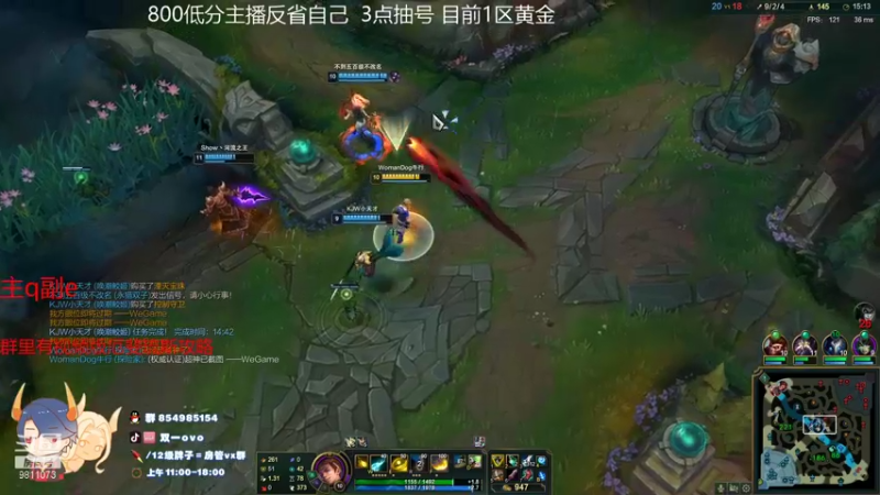 【2021-09-11 17点场】双一ovo：世界第一月男教你如何打爆职业选手