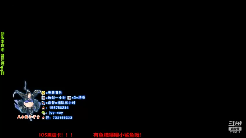 【2021-09-10 09点场】洋言呀呀呀：五毒不断招教学！五毒偶尔的光！！！