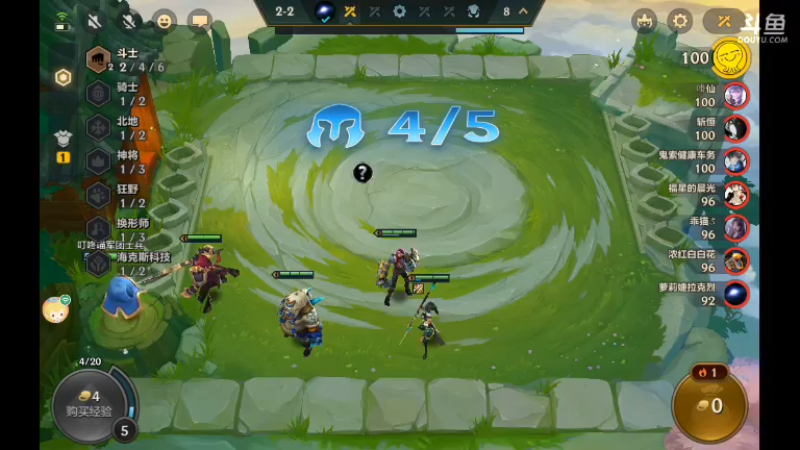 【2021-09-11 09点场】GF丶社会硬茬子：防守进攻啥不行，送冒第一名