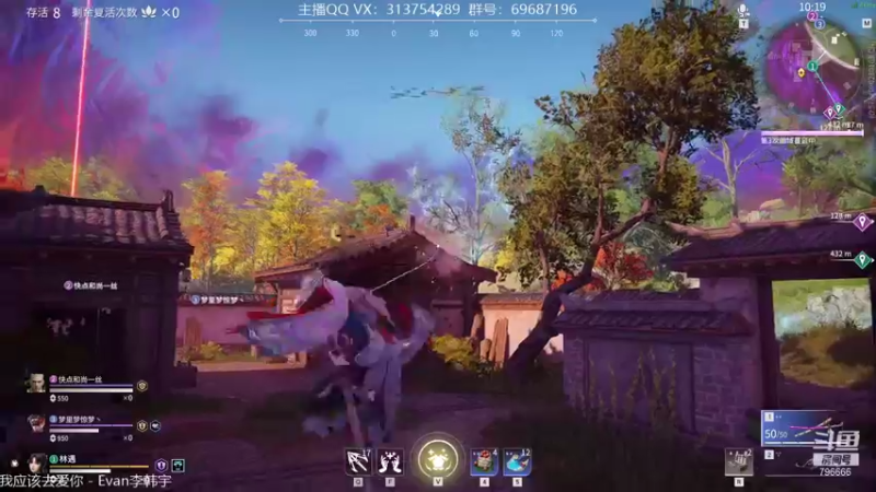 【2021-09-11 02点场】惊蜇：惊蜇：梦的起点-天人城