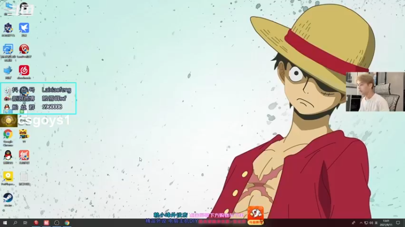 【2021-09-11 13点场】赖小峰：【赖小峰】单排，恢复状态