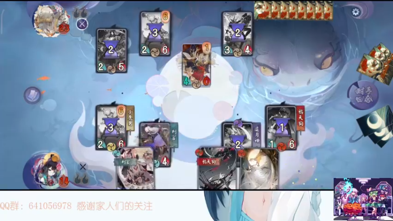 【2021-09-07 17点场】AllenCode：百闻牌玩玩白藏主上名士+听歌