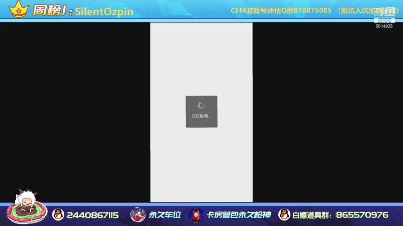 【2021-09-10 21点场】文艺丶EP：巅峰赛极致操作直播间