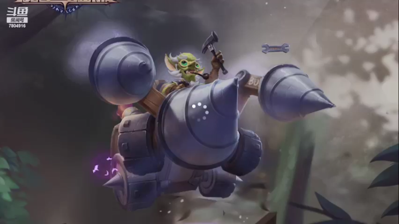【2021-09-10 10点场】DY科神大大：魔王与征服一起冲冲冲