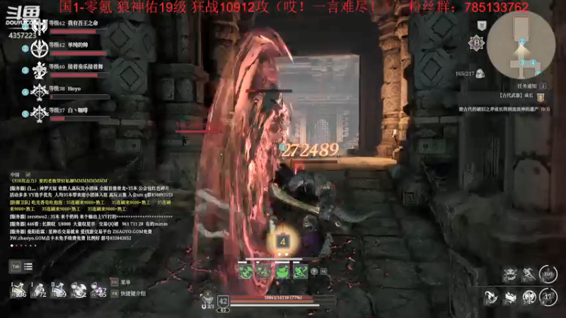 【2021-09-10 20点场】我有吾王之命：【吾王】神佑释放-休闲游戏真修仙