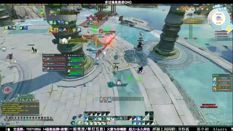 【2021-09-09 20点场】俞白维：【双倍亲密】奶歌散排上大分——