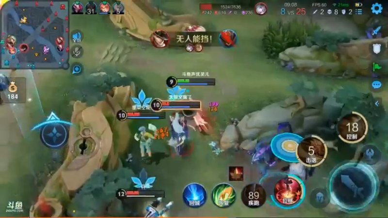 灵儿直播集锦5