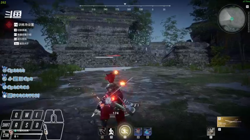 【2021-09-11 06点场】Cpt小醒目：醒目:大号排队太慢