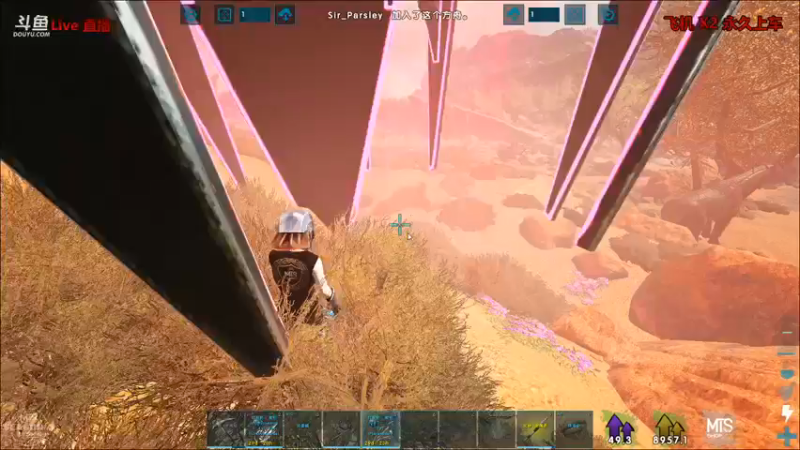 【渝万丶非凡 方舟：生存进化】2021-09-11 19:47:48-2021-09-11 19:50:52