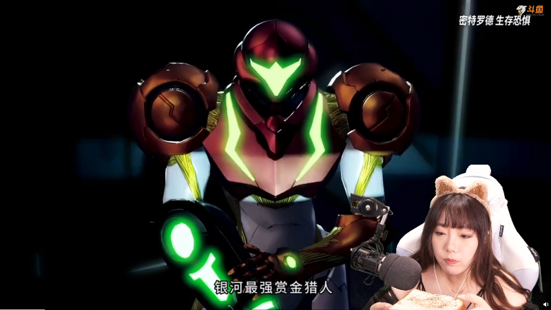 【主机其他游戏】甜心战士的精彩时刻 20210911 10点场