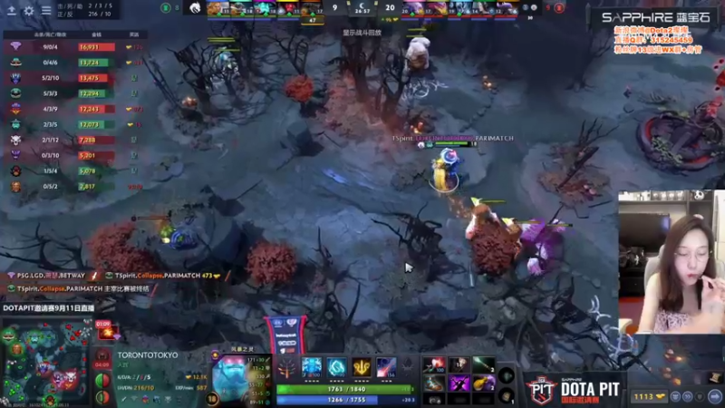 【2021-09-11 02点场】睡不醒的璨璨：一起看LGD决赛（双倍亲密度哦）