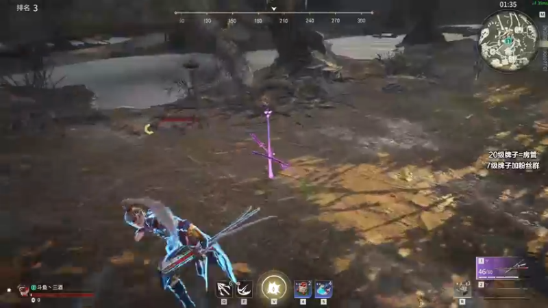 【2021-09-10 14点场】三酒OuO：斗鱼牢模^^