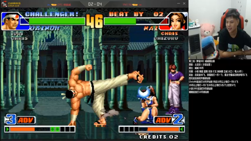 【2021-09-10 22点场】游天堂：小孩曾卓君：et13+威威98