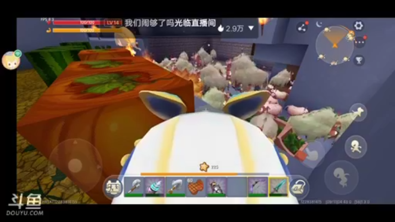 【孤成暖晶 迷你世界】2021-09-11 04:43:21-2021-09-11 04:58:23
