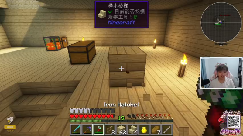 【2021-09-08 01点场】丨绅士瑄丨：【绅士瑄】重生巨型模组服务器