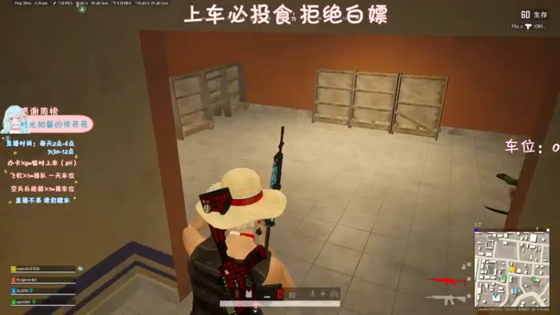 【2021-09-09 22点场】糯米是个女汉纸呀：什么？你倒了？好的我来封个雷