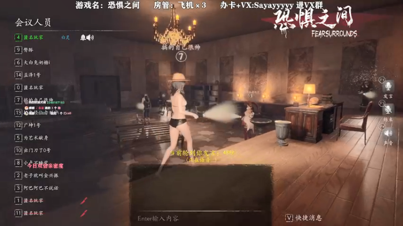 【2021-09-10 23点场】洒鸦的脱：【洒鸦】今天双倍 开盘！