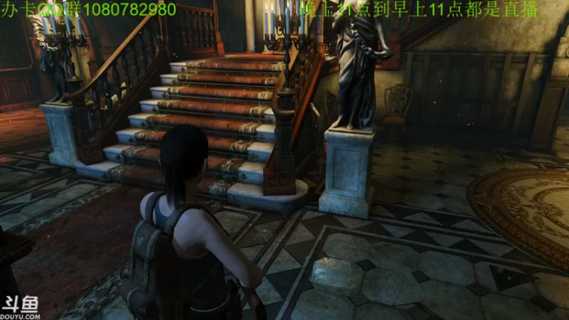 【2021-09-11 04点场】咸鱼超人小D：恐怖新游试玩~