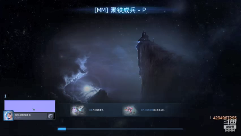 【2021-09-11 11点场】CN塞肉：合作模式练习
