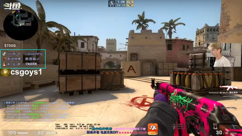 【2021-09-11 15点场】赖小峰：【赖小峰】单排，恢复状态