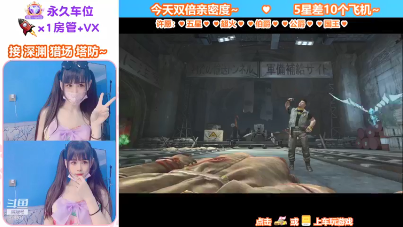 【蜜桃臀臀 逆战】2021-09-11 20:39:53-2021-09-11 20:54:57