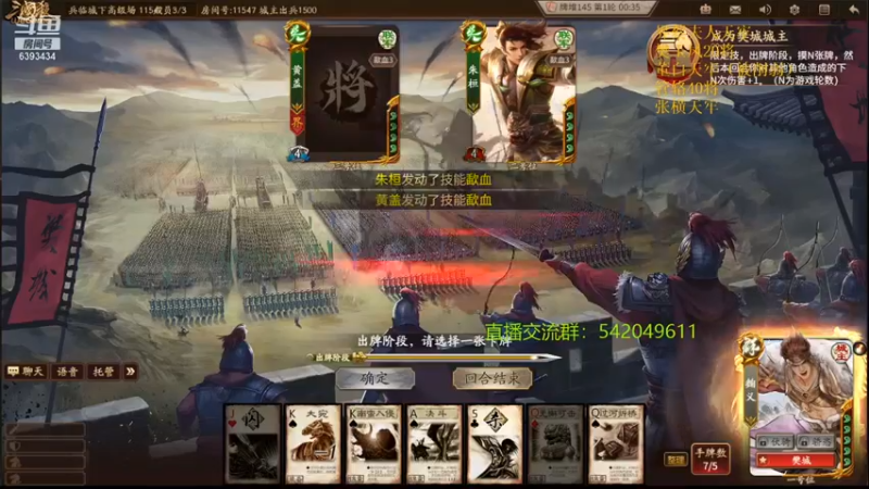 【2021-09-09 19点场】光栅圣泽：身份竞技上分指南