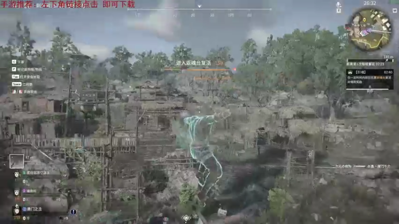 【2021-09-10 21点场】网友张顺飞：心态 实力 意识 上分缺一不可