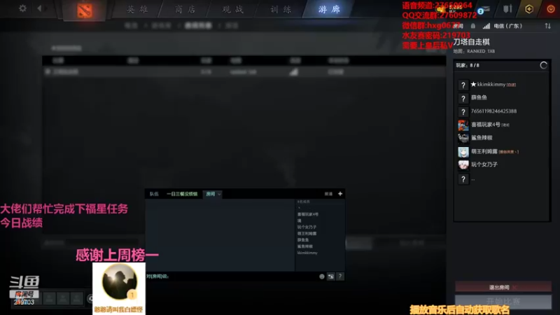 【2021-09-10 21点场】星国：你想看的这里都有！！！