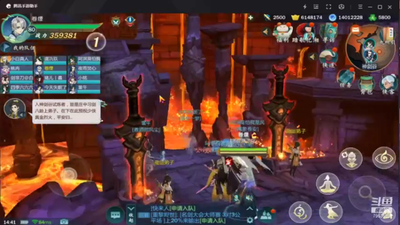 【2021-09-10 14点场】亦然xing：鸽鸽鸽鸽鸽鸽咕咕叫