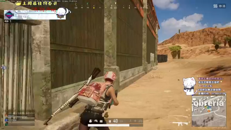 【2021-09-10 23点场】小徐813：今天双倍亲密度轻语集团 千场kd6.0