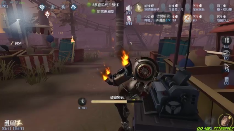 【2021-09-10 23点场】毁灭地球苏小凡：【苏小凡】嘿，开心了么？