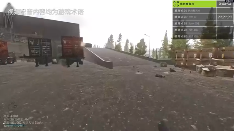 鸟枪换炮