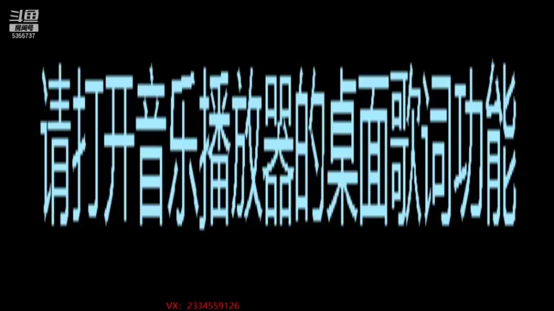 【2021-09-10 18点场】苏静小姐姐：一个飞机上车biubiu~