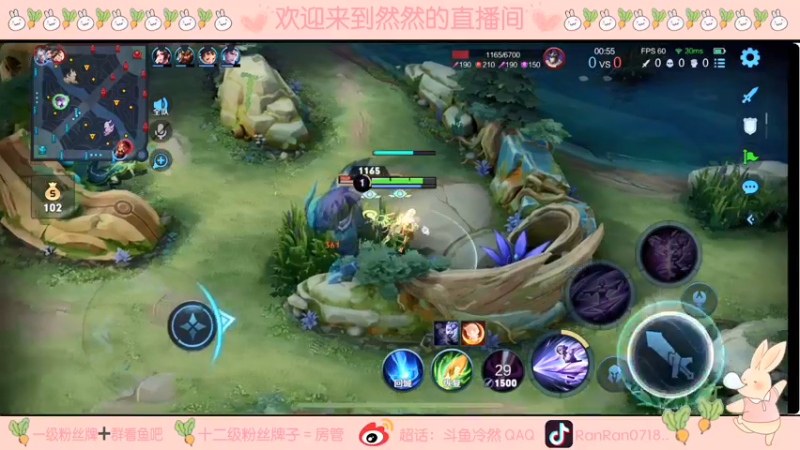 【2021-09-07 20点场】冷然QAQ：巅峰混子射手