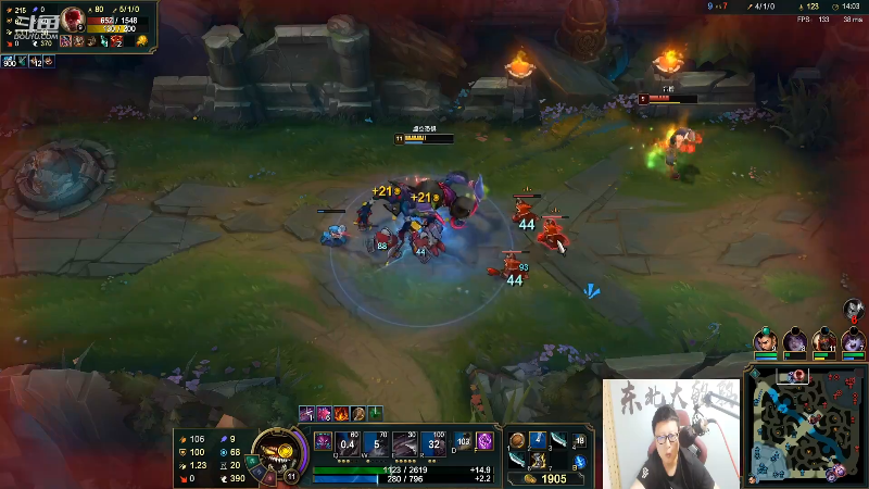 【英雄联盟】东北大鹌鹑的精彩时刻 20210911 01点场