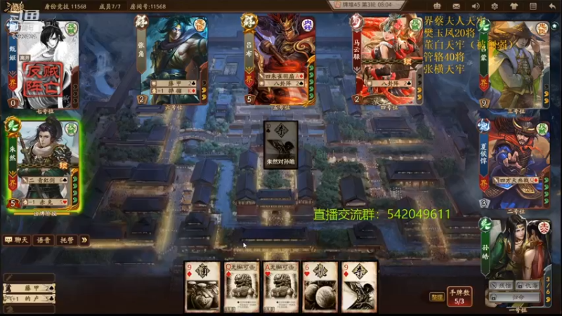 【2021-09-10 20点场】光栅圣泽：身份竞技上分指南