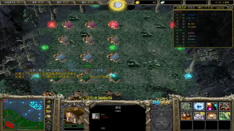 【2021-09-10 13点场】肖璐s：躺就是狗。