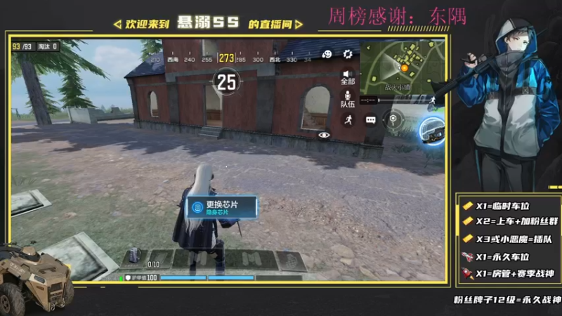 【2021-09-07 19点场】悬溺SS：职业业余选手 9560687