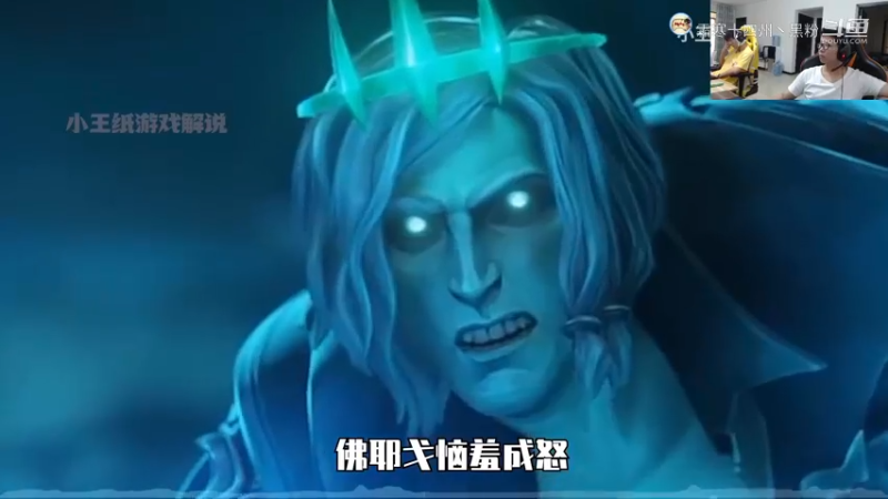 英雄主播剪辑 (174)