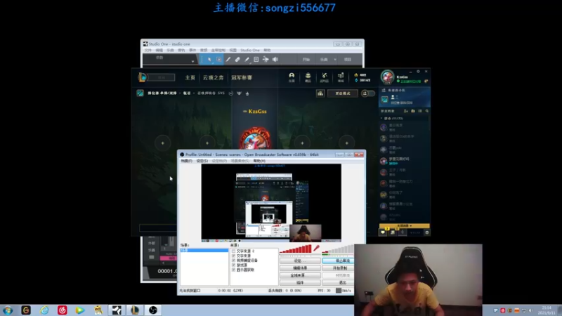 【2021-09-11 21点场】douyu丶松子：蛮王:版本T0 选到=包赢