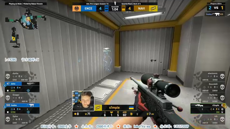 【2021-09-10 23点场】CSGO解说爱华：【爱华】双倍亲密 10点NAVI