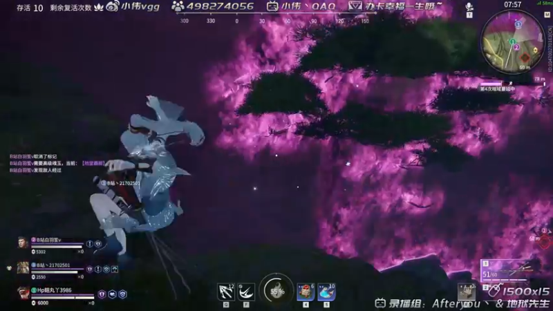 【2021-09-10 22点场】小伟丶IQ：小伟：只玩火男源氏，打不过就换！