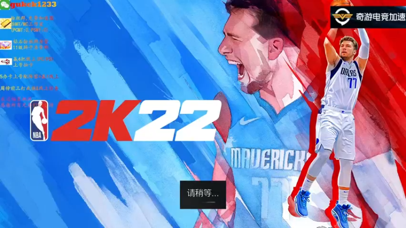 【2021-09-10 15点场】2KAllenG：MT冲粉钻罗宾逊[NBA2K22]