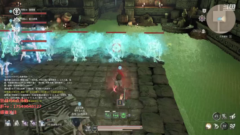 【2021-09-10 08点场】飞蛾小夏：飞蛾：国1，狂战