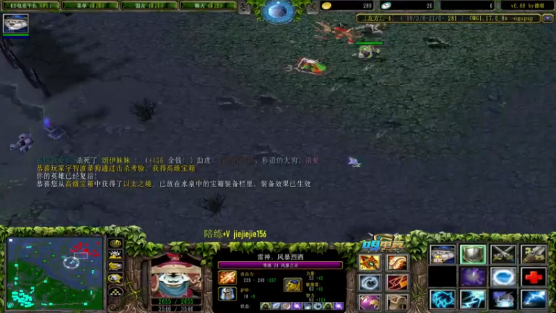 【2021-09-10 11点场】肖璐s：躺就是狗。