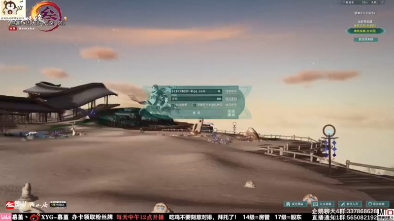 【2021-09-11 12点场】慕堇丶：【双倍】周末快乐，快乐吃鸡！