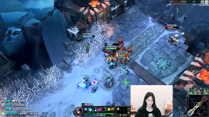 【英雄联盟】阿冷aleng丶的精彩时刻 20210911 00点场