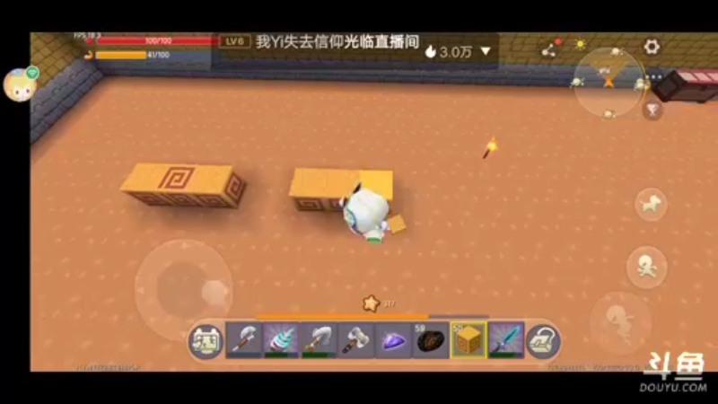 【孤成暖晶 迷你世界】2021-09-11 20:30:11-2021-09-11 20:45:15