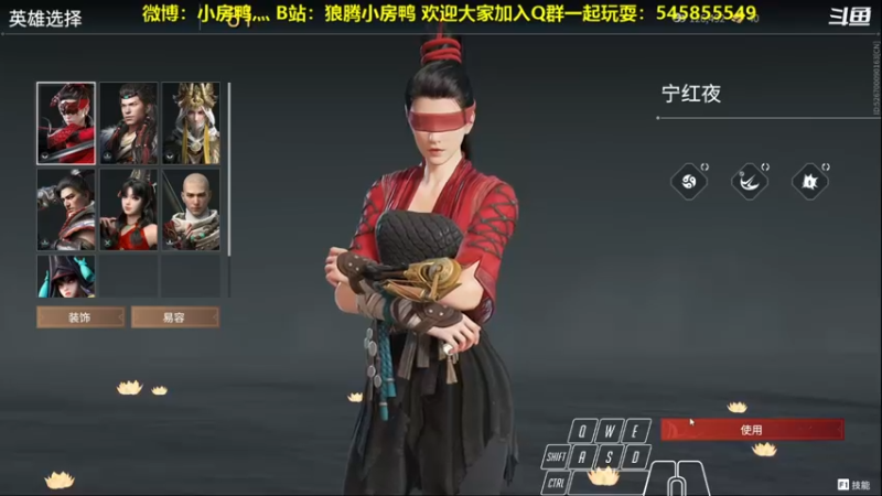 【狼腾小房鸭 永劫无间】2021-09-11 15:07:51-2021-09-11 15:22:57