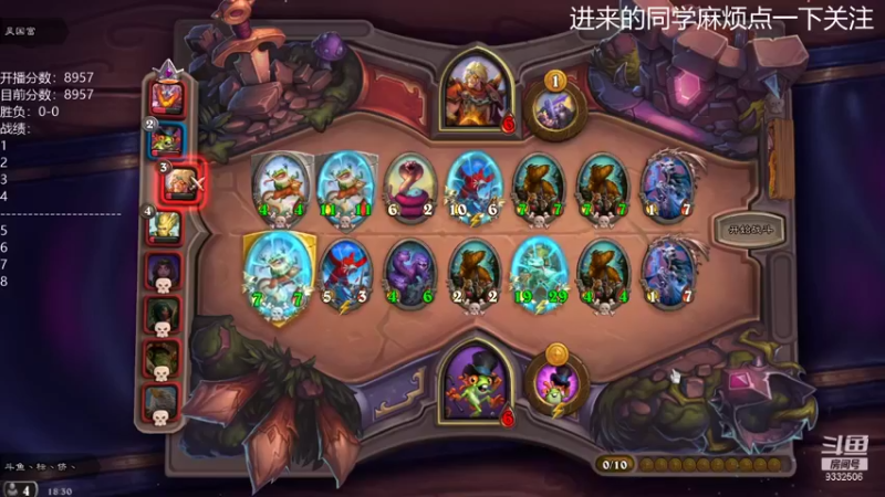 【2021-09-09 18点场】标点侪点：今天冲上10000分